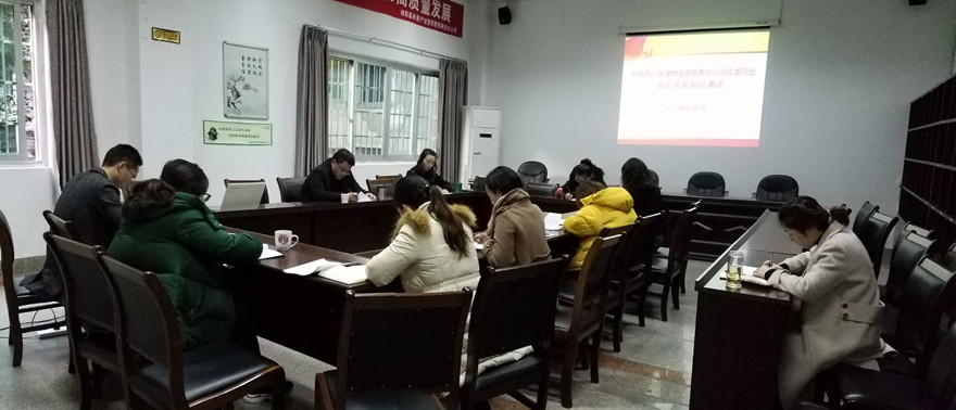 QQ圖片20181206145203_副本 QQ圖片20181206145203_副本