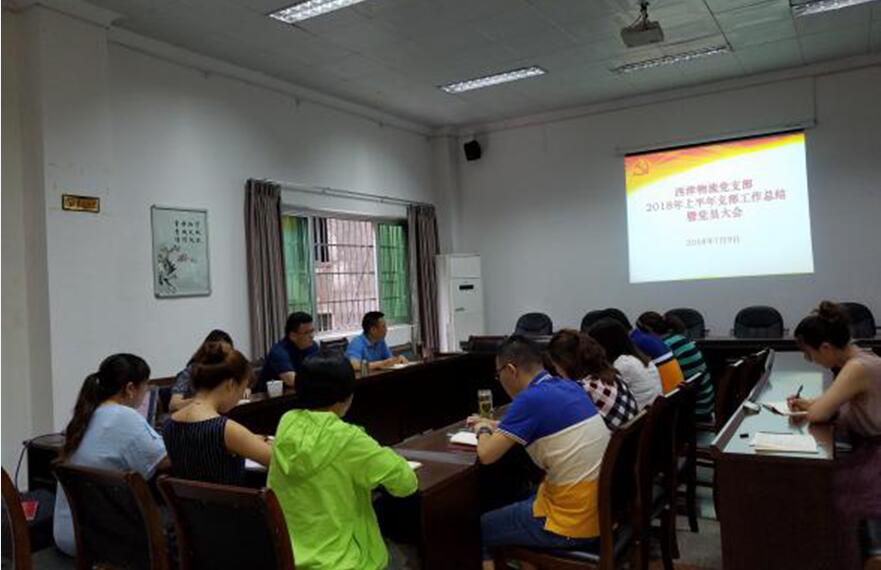 QQ圖片20180711152343 QQ圖片20180711152343