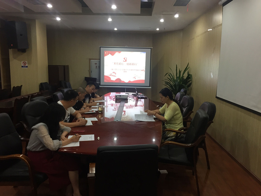 QQ??20180710142650_副本 QQ??20180710142650_副本