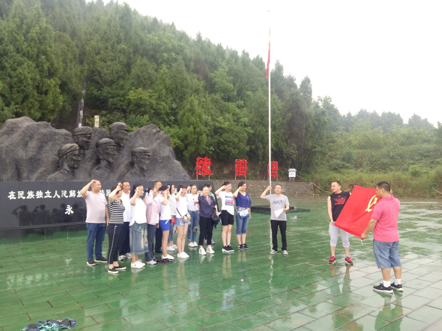 QQ圖片20180629100045_副本 QQ圖片20180629100045_副本