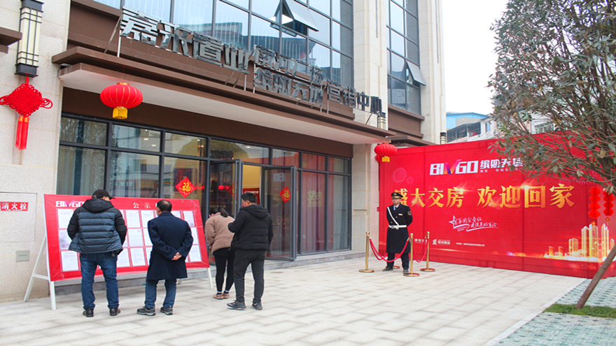 b90f37cdfe2347af7a90961169c5347_副本 b90f37cdfe2347af7a90961169c5347_副本