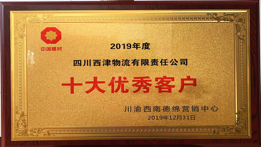 獎(jiǎng)牌_副本 獎(jiǎng)牌_副本