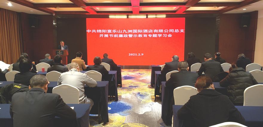 20210209_093441_副本 20210209_093441_副本