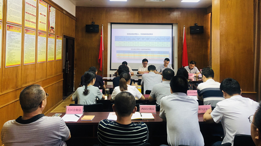 2021.7.14照片1 2021.7.14照片1