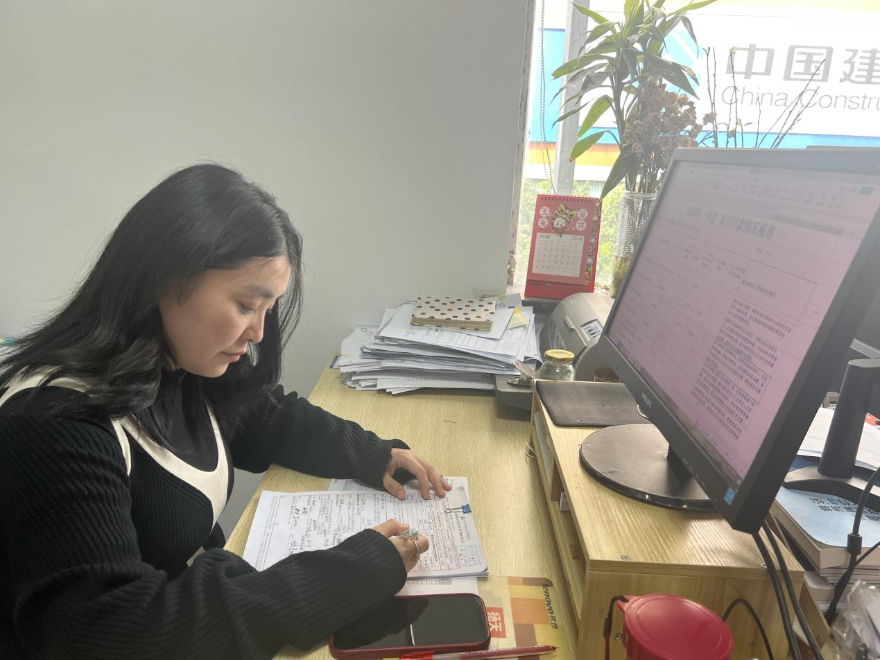 嘉來(lái)建工1 嘉來(lái)建工1